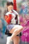 image (7)